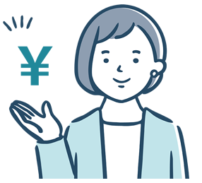 価格表