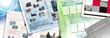 �f�U�C�� �z�[���y�[�W�̃f�U�C������W���P�b�g�f�U�C���܂ŁA���L���f�U�C��������������󂯂��܂�