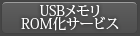 CD/DVD����
